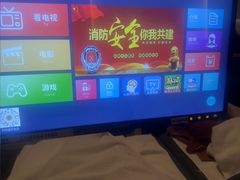 -东方棕泉·洗浴·按摩·美食国际水疗会所(福田店)