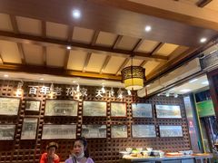 -毅祥斋老孙家泡馍(西羊市店)
