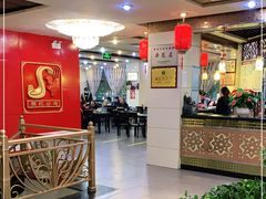 大堂-孙记炒炮(西街店)