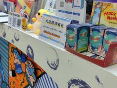 -瑞思教育·少儿英语(凯德校区)