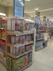 -孩子王童乐园(天津远洋乐堤港店)