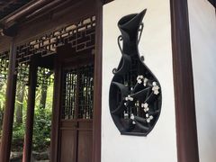 -汇龙潭
