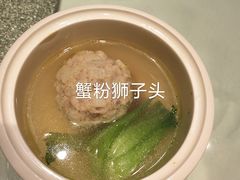 -松鹤楼(狮山永利广场店)