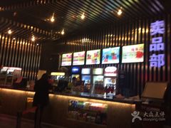 -万达影城(银兴菲林店)