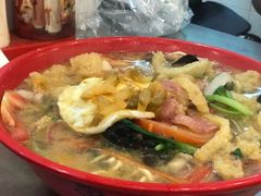 -易记皮肚面(明瓦廊店)
