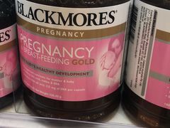 -万宁(新城市广场店)