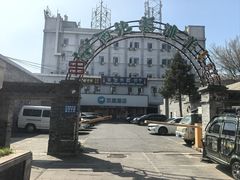 -天桥老金涮肉(牛街店)