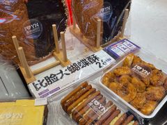 -嘉华鲜花饼·现烤(昆明老街店)