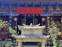 -寂照庵