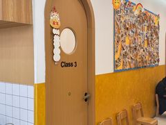 -辫豆HABA儿童馆(万象汇店)