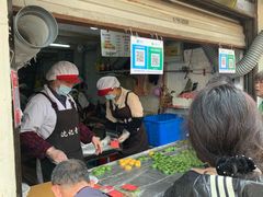 -沈记青团