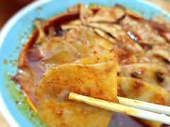 -马三洋芋片(兰州总店)