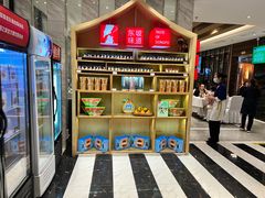 -眉州东坡(国贸店)