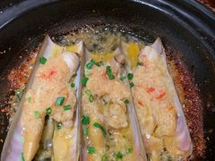 竹蛏王-恭喜上堓砂锅焗·海鲜大排档(闵行龙湖店)