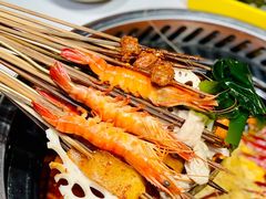 -钢管厂五区小郡肝串串香火锅(人民广场店)