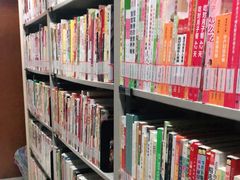 -上海市静安区图书馆(新闸路馆)