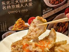 -金掌勺锅包肉(华润万象城店)