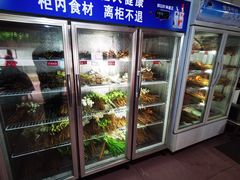 -学街秀兰麻辣烫