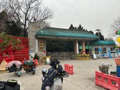 -保定市动物园