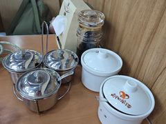 -向阳羊汤(大同总店)