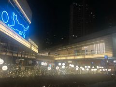 -中海环宇荟
