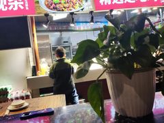 -百姓山羊烧烤·萧县羊肉(青阳路店)