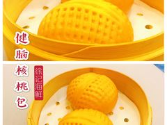 健脑核桃包-徐记海鲜(明德门店)