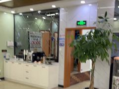 -茂菊口腔连锁(浦东南路店)