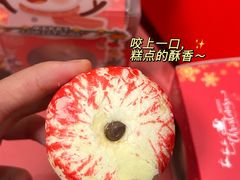 -稻香村(观前街店)