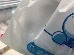 -盒马鲜生(枣园路店)