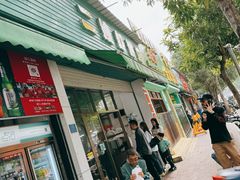 -信二嫂虾饼(振兴路店)