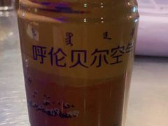 -很久以前羊肉串(大华三路店)