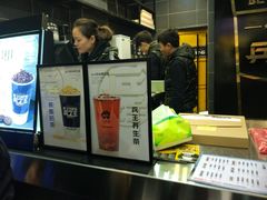 -兵立王鲜果茶·奶茶(文庙店)