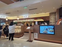 -和幸(春熙路群光广场店)