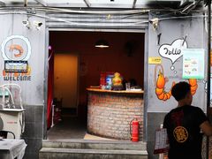 门面-霸王虾·麻辣小龙虾(清水河公园店)