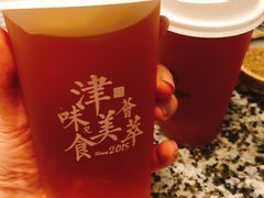 -天津卫码头(南开大悦城店)