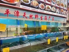 -坛南湾阿强农家乐.海鲜大排档老字号(福州地标美食店)