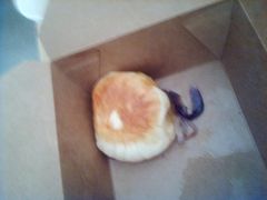 生煎包-北海金昌开元名都大酒店·四季轩中餐厅