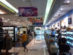 iphone_upload_pic-王府井百货(总府店)