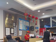 -日月永和中国餐饮名店(凤凰店)
