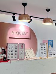 -谜秀韩式半永久纹眉纹绣洗眉