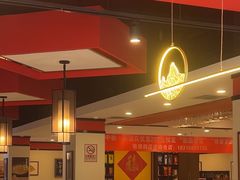 -晋阳春·山西菜·北京烤鸭(交大店)