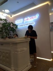 -时尚妈咪产后修复中心