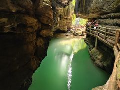 -华蓥山天意谷景区