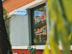 -109 COFFEE(建筑学院店)