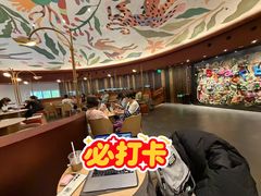 -星巴克(迪士尼小镇店)