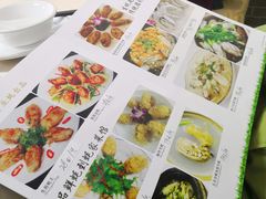 菜单-蚝家菜馆(沙井店)