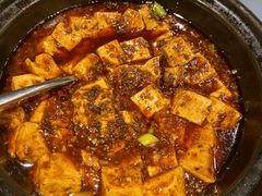 -辛香汇(飞洲店)