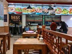 -韩师傅老大同刀削面(北苑路店)