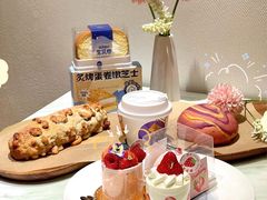 -DEMO黛慕蛋糕(三街两巷店)